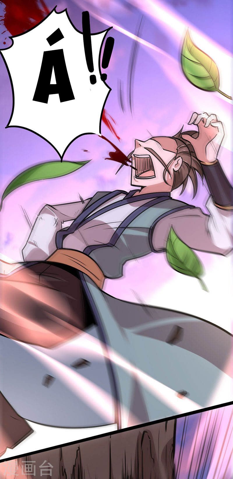 Tiên Đế Trở Về Chapter 44 - Trang 2