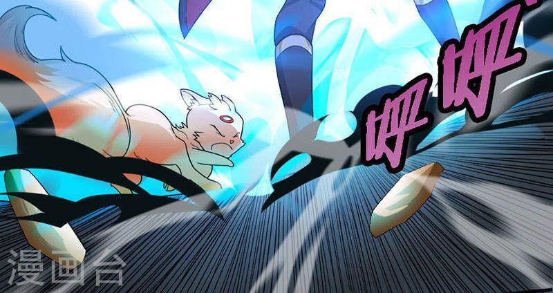 Tiên Đế Trở Về Chapter 45 - Trang 2