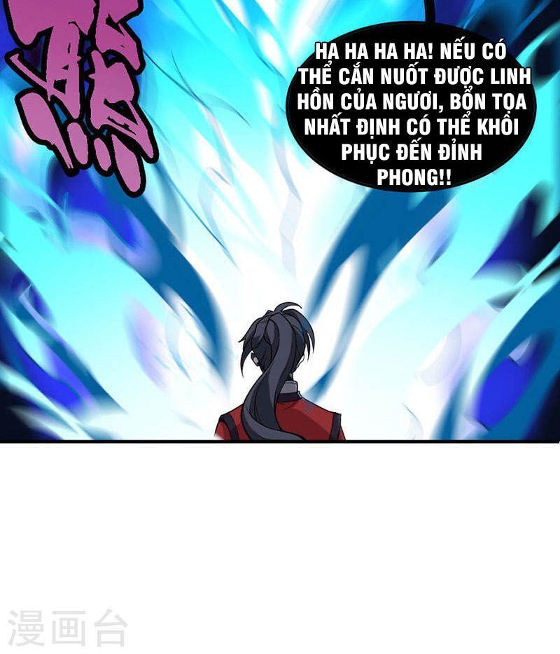 Tiên Đế Trở Về Chapter 45 - Trang 2