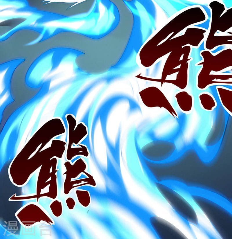 Tiên Đế Trở Về Chapter 45 - Trang 2