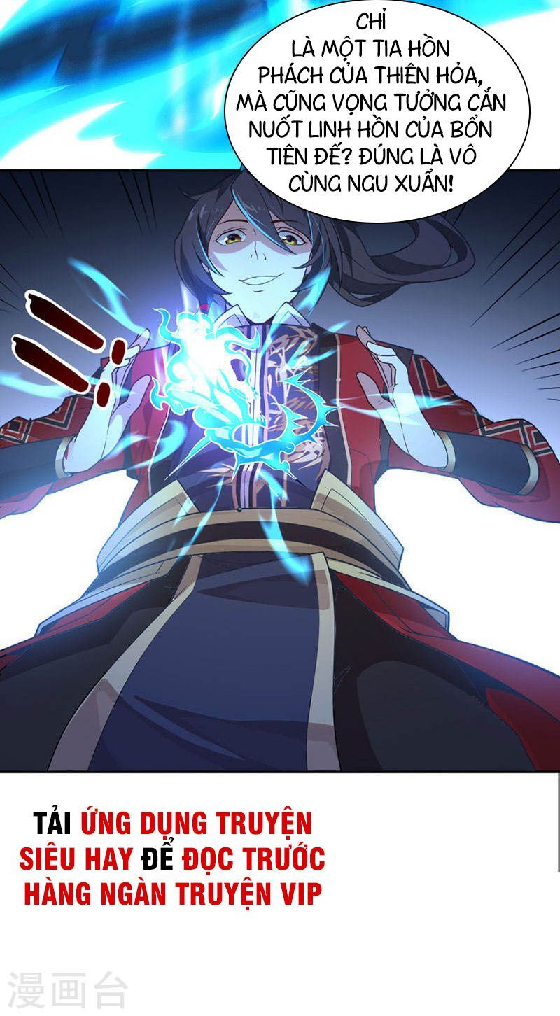 Tiên Đế Trở Về Chapter 45 - Trang 2