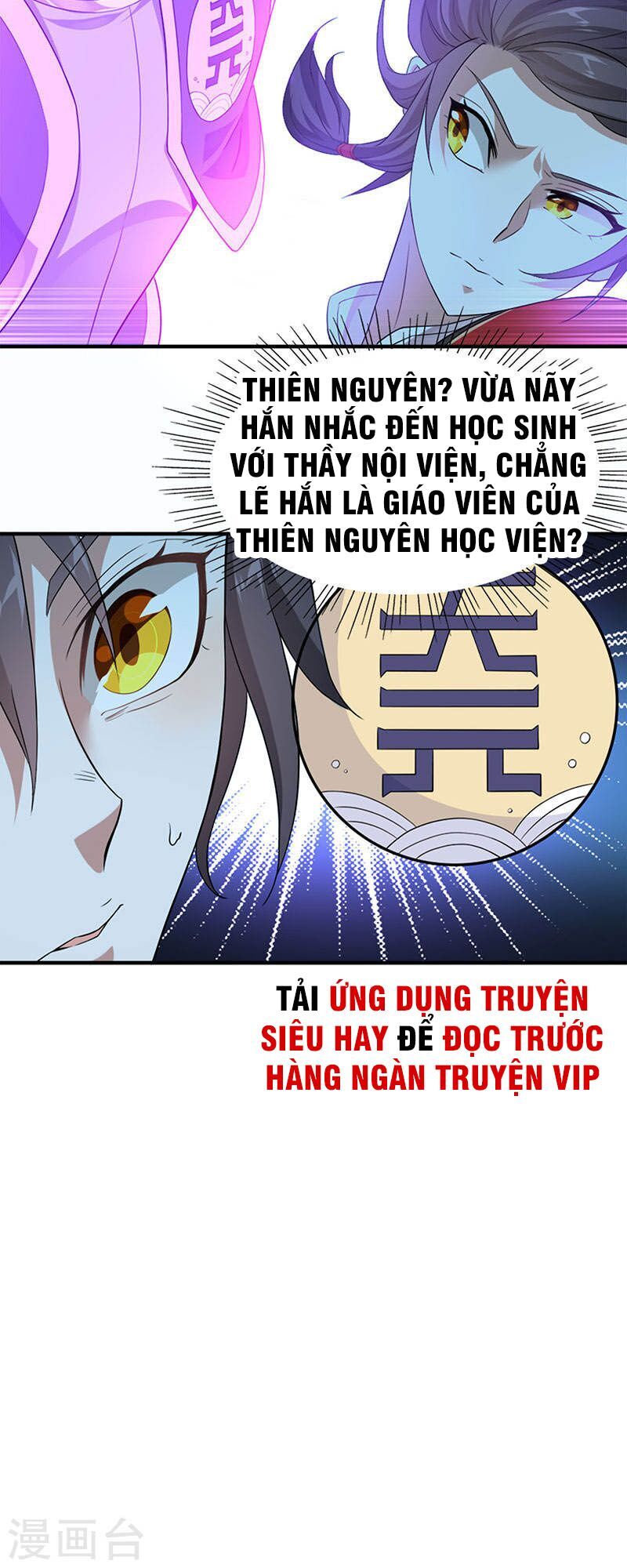 Tiên Đế Trở Về Chapter 46 - Trang 2