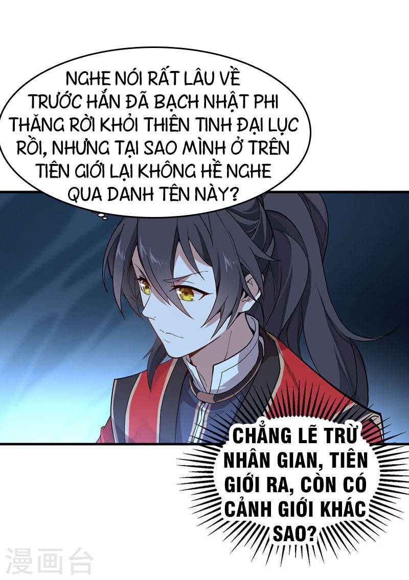 Tiên Đế Trở Về Chapter 46 - Trang 2