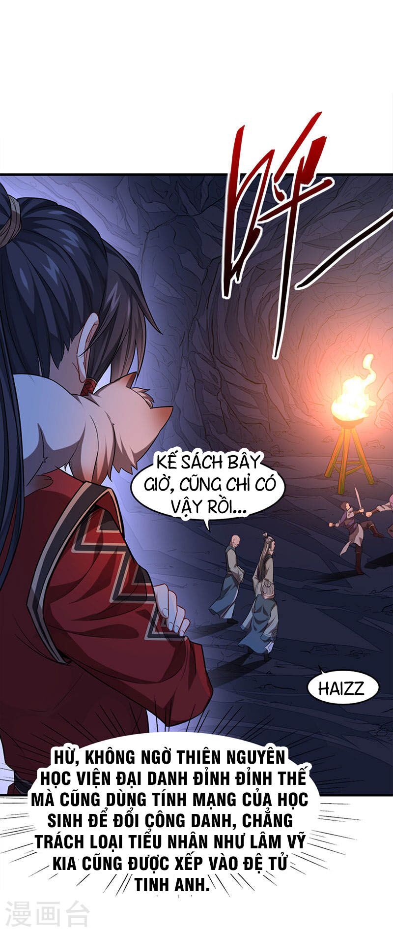 Tiên Đế Trở Về Chapter 47 - Trang 2