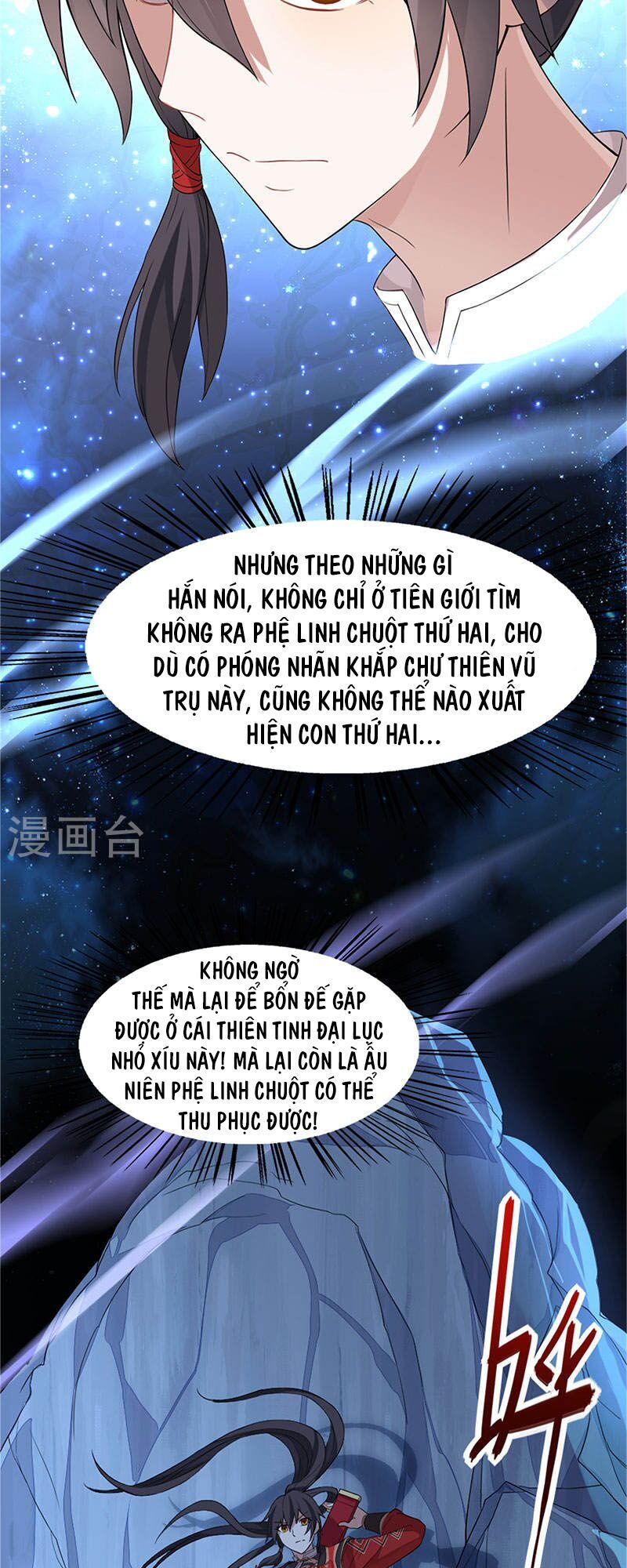 Tiên Đế Trở Về Chapter 48 - Trang 2
