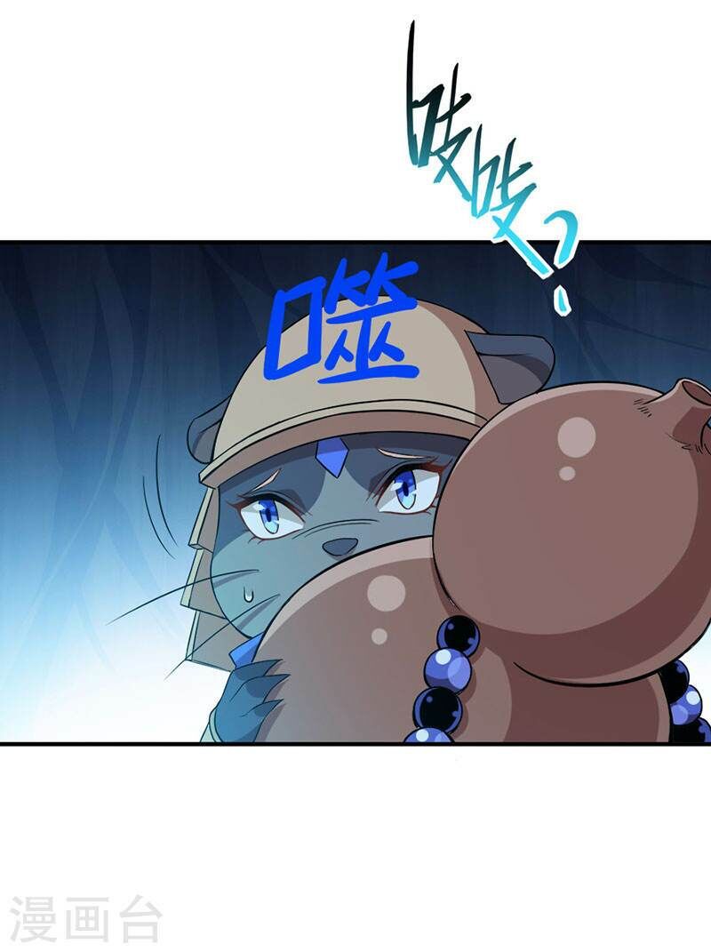 Tiên Đế Trở Về Chapter 49 - Trang 2