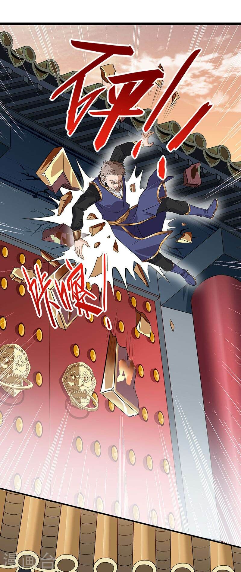 Tiên Đế Trở Về Chapter 50 - Trang 2