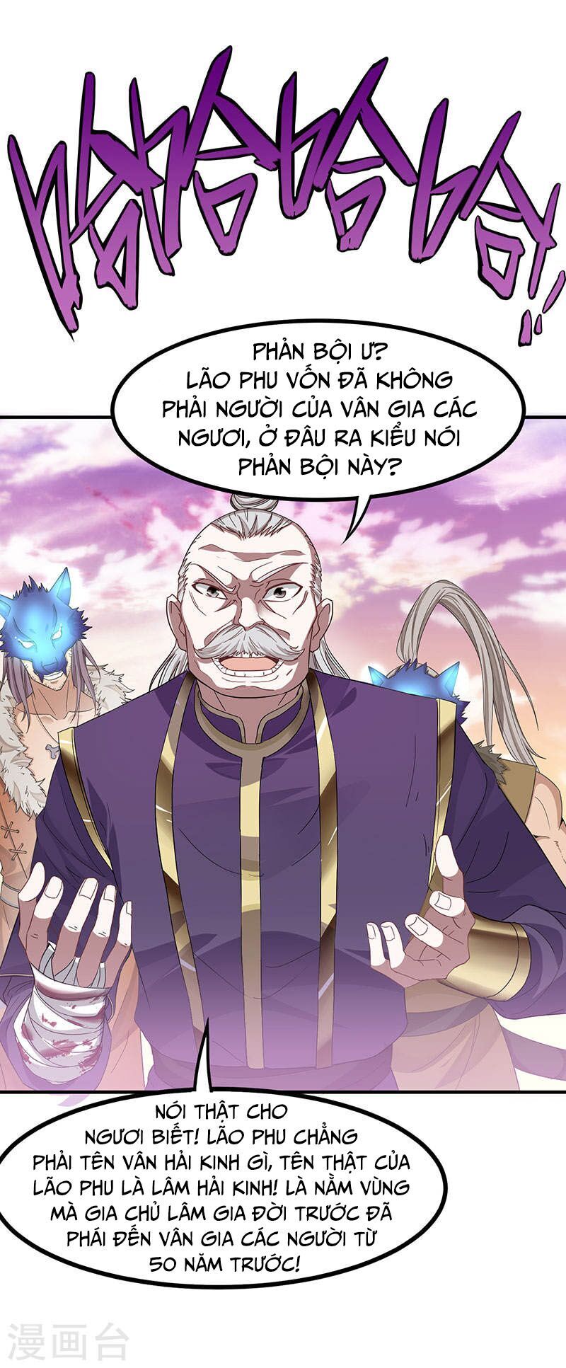 Tiên Đế Trở Về Chapter 50 - Trang 2
