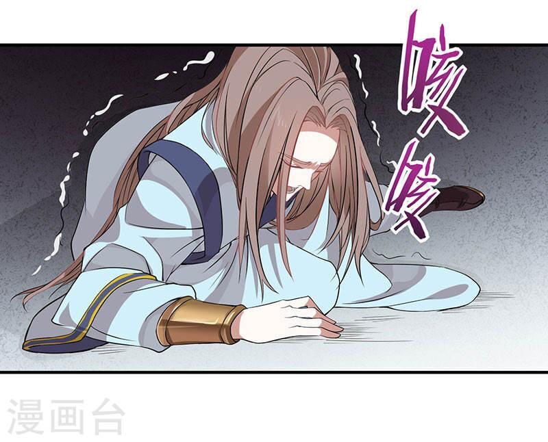 Tiên Đế Trở Về Chapter 51 - Trang 2