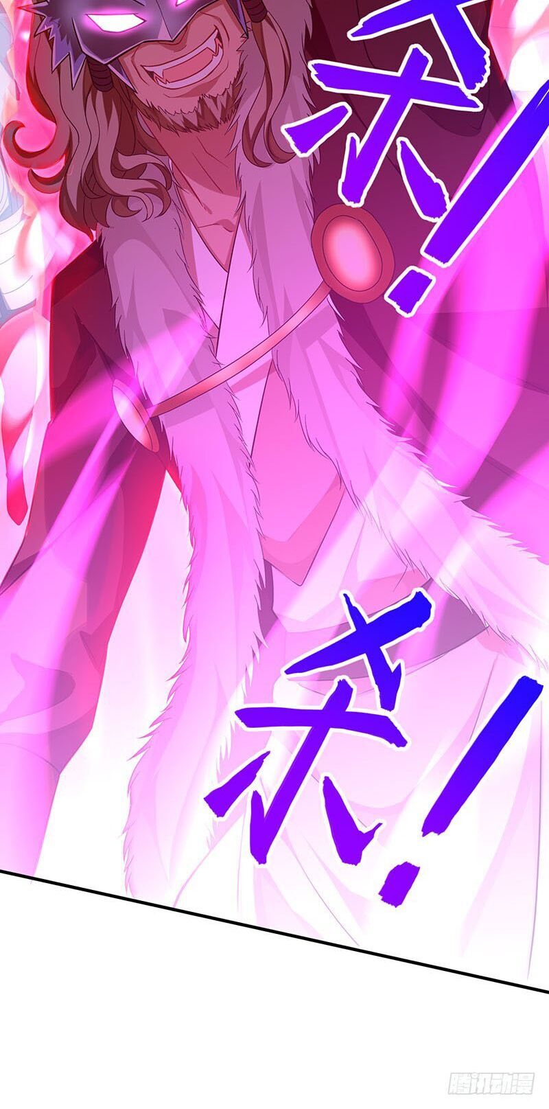 Tiên Đế Trở Về Chapter 55 - Trang 2