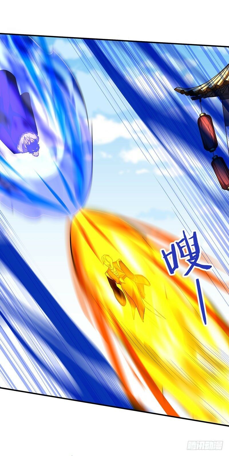 Tiên Đế Trở Về Chapter 55 - Trang 2