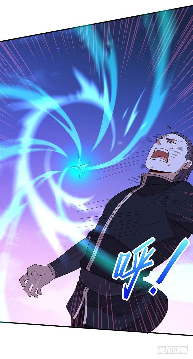 Tiên Đế Trở Về Chapter 65 - Trang 2