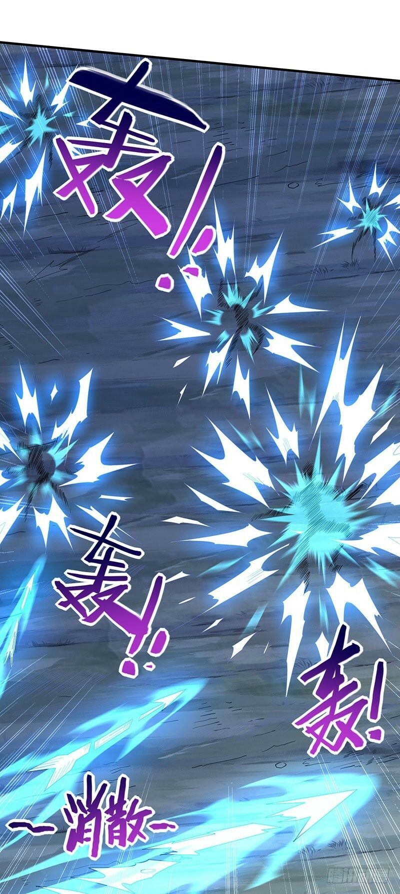 Tiên Đế Trở Về Chapter 66 - Trang 2