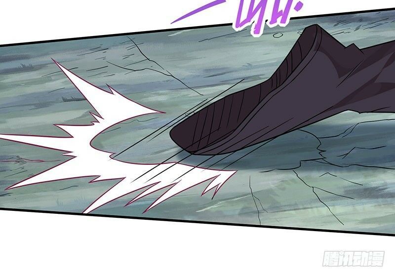 Tiên Đế Trở Về Chapter 66 - Trang 2