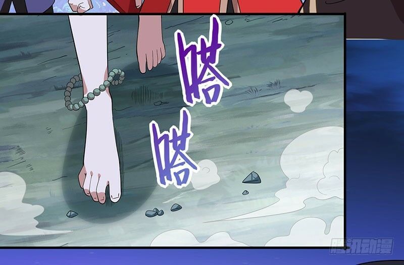 Tiên Đế Trở Về Chapter 67 - Trang 2