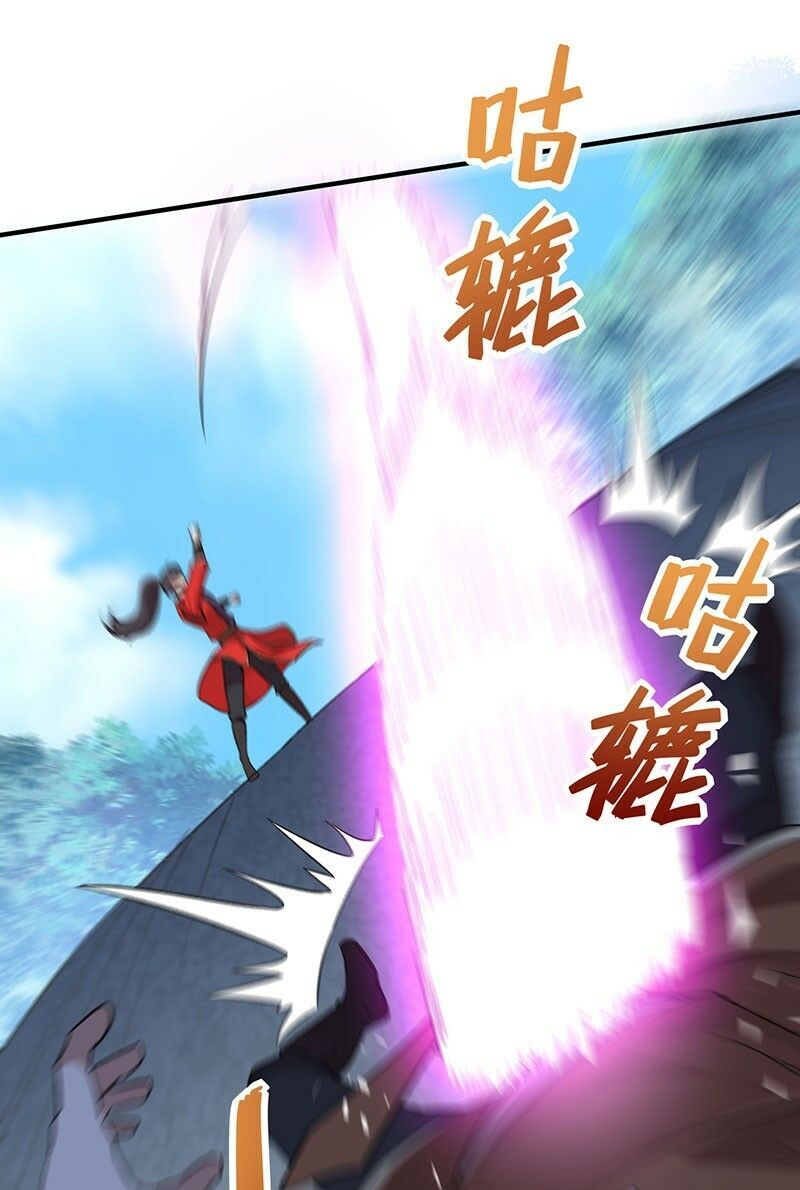 Tiên Đế Trở Về Chapter 70 - Trang 2