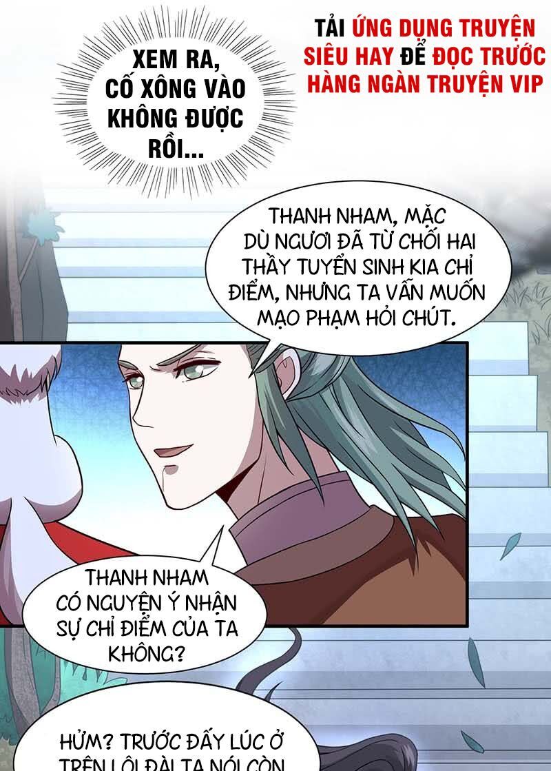 Tiên Đế Trở Về Chapter 73 - Trang 2