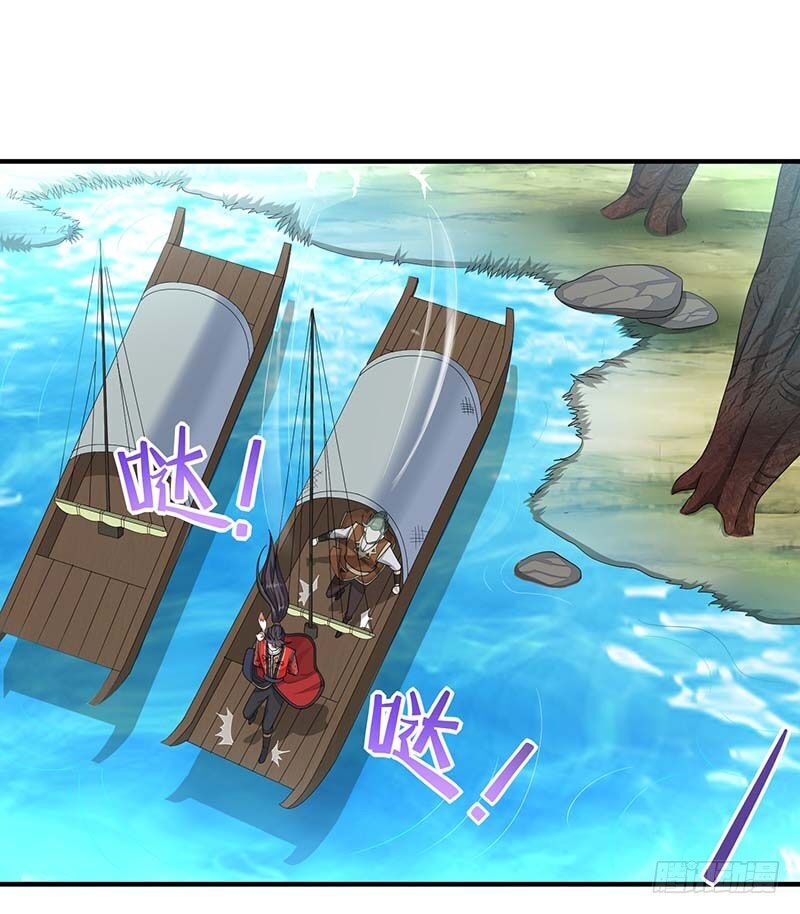 Tiên Đế Trở Về Chapter 73 - Trang 2