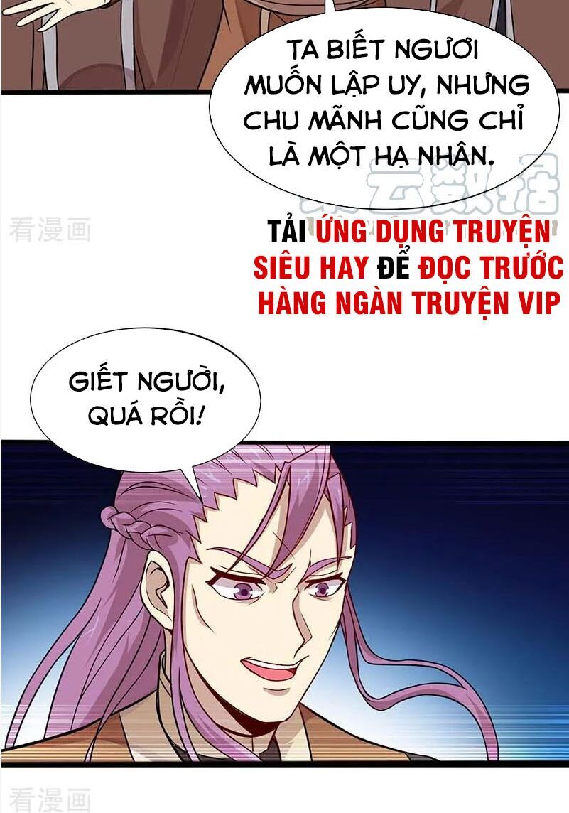 Tiên Đế Trở Về Chapter 76 - Trang 2