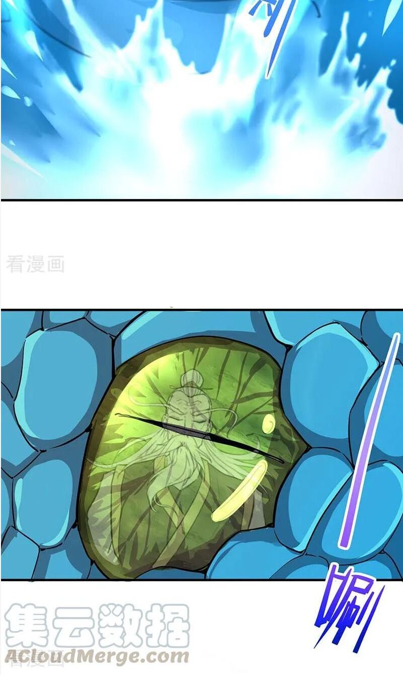 Tiên Đế Trở Về Chapter 76 - Trang 2