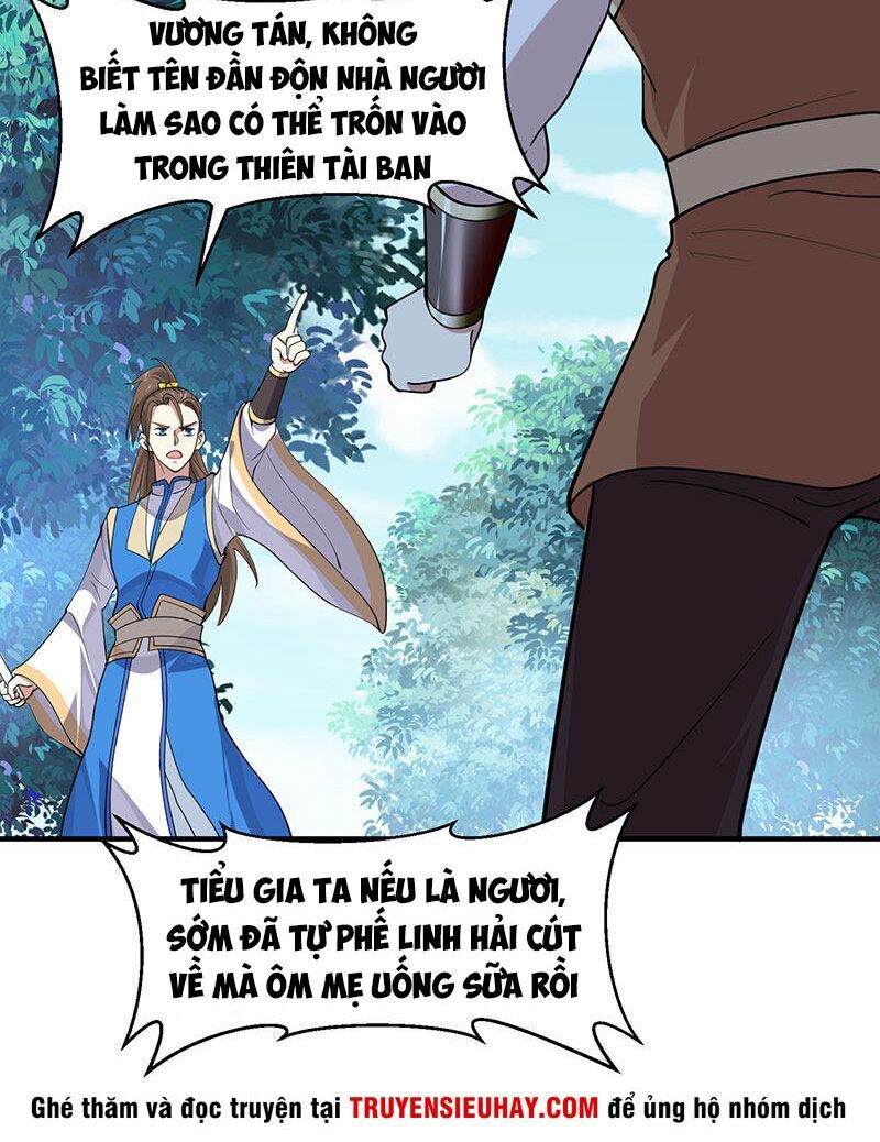 Tiên Đế Trở Về Chapter 78 - Trang 2