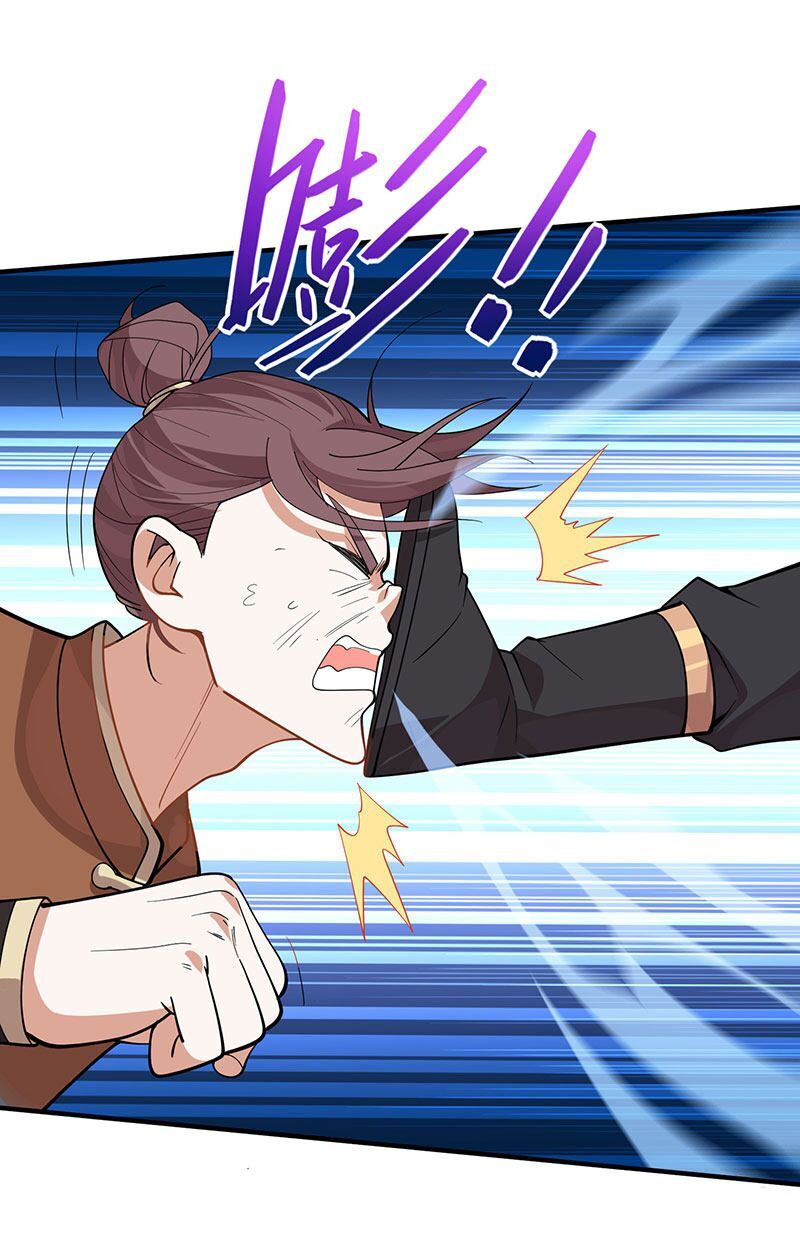 Tiên Đế Trở Về Chapter 79 - Trang 2