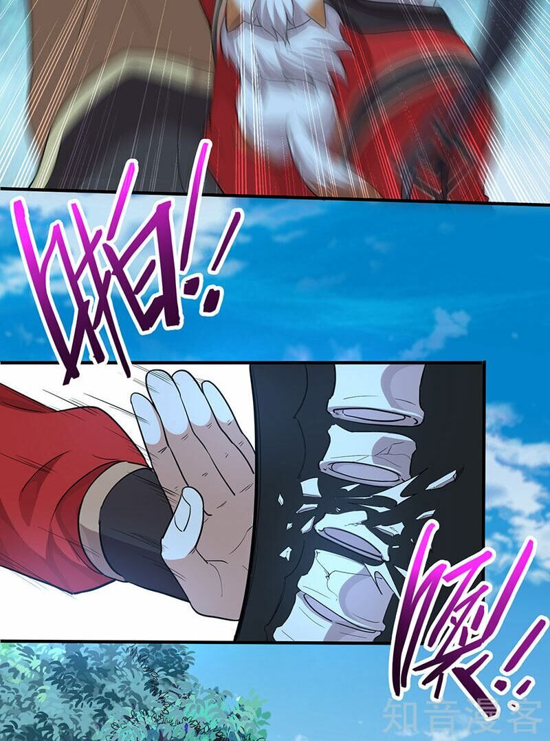 Tiên Đế Trở Về Chapter 79 - Trang 2