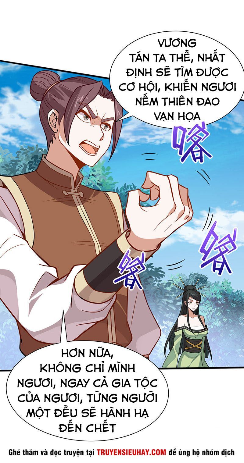 Tiên Đế Trở Về Chapter 79 - Trang 2
