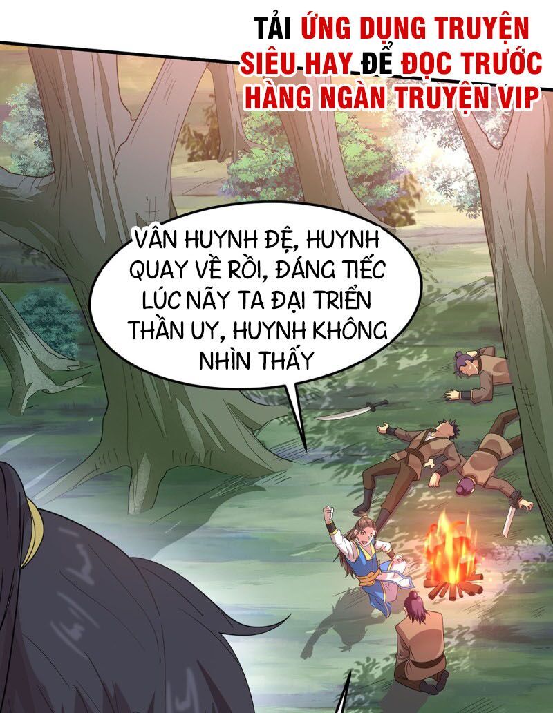 Tiên Đế Trở Về Chapter 83 - Trang 2