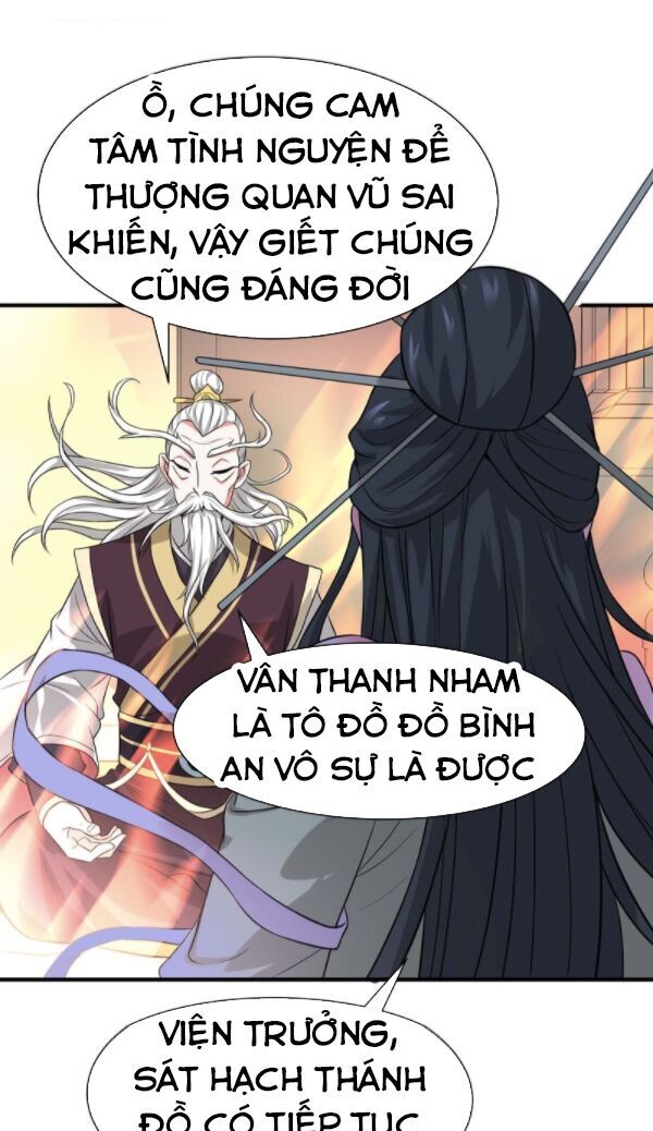 Tiên Đế Trở Về Chapter 94 - Trang 2