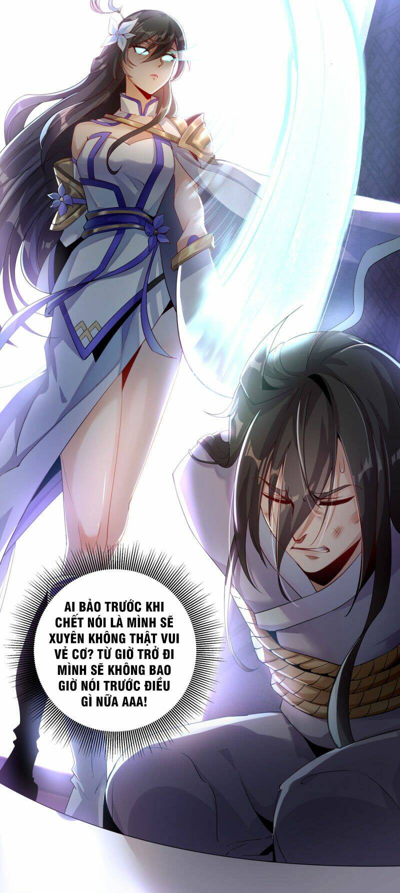 Tiên Đế Xâm Nhập Chapter 1 - Trang 2