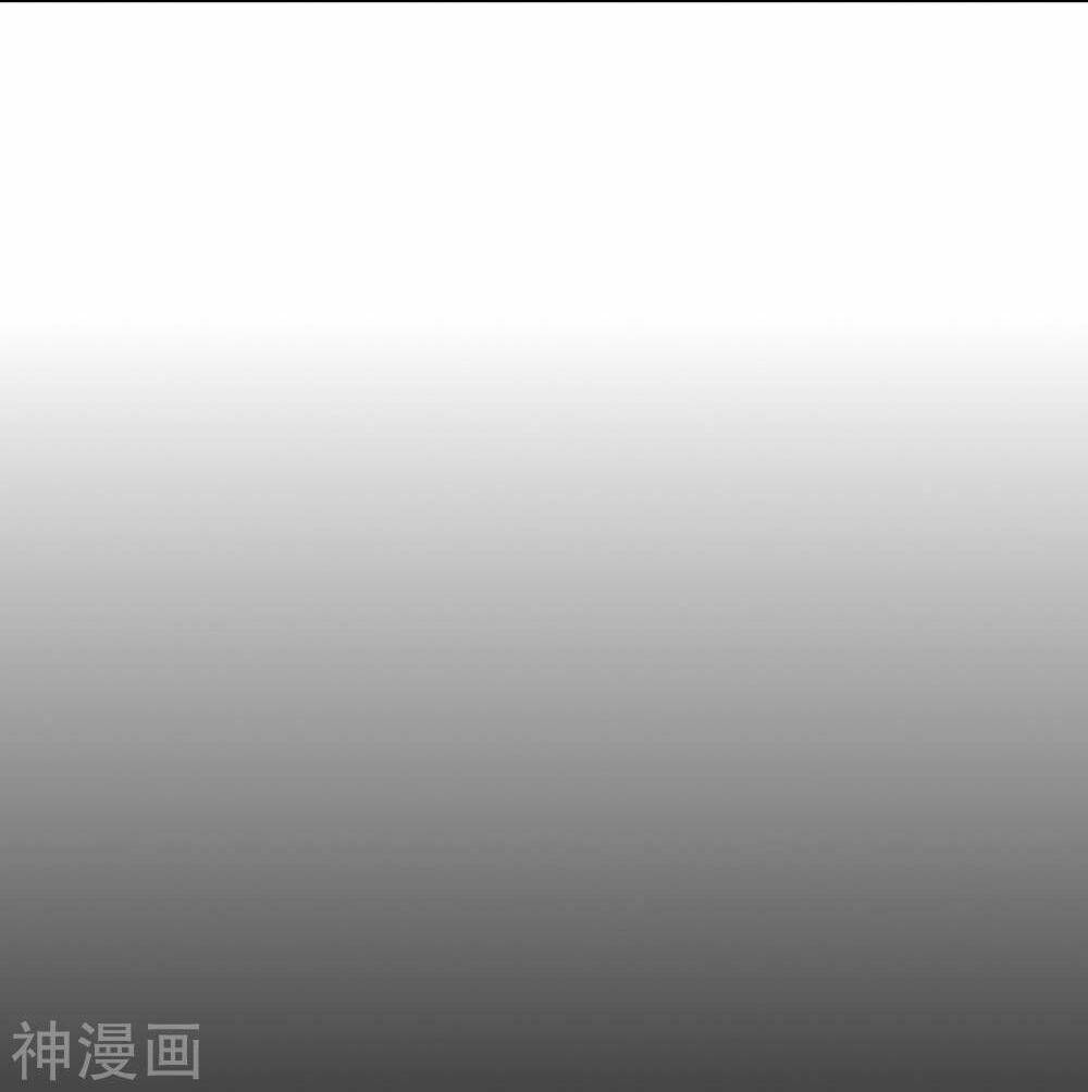 Tiên Đế Xâm Nhập Chapter 11 - Trang 2