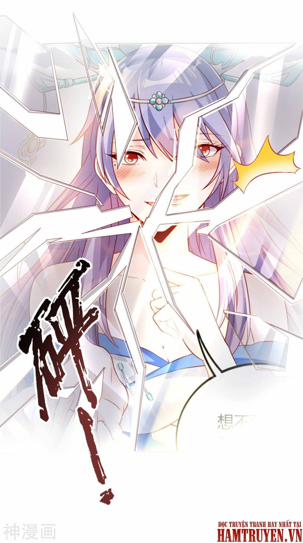 Tiên Đế Xâm Nhập Chapter 11 - Trang 2