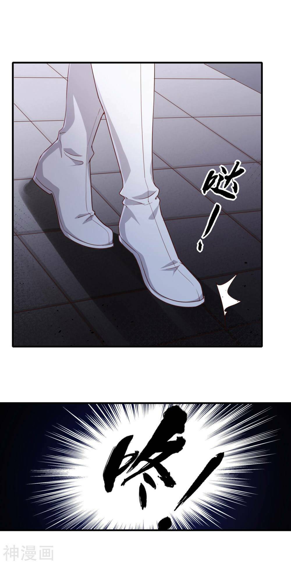 Tiên Đế Xâm Nhập Chapter 11 - Trang 2