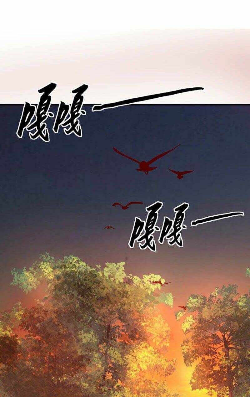 Tiên Đế Xâm Nhập Chapter 19 - Trang 2