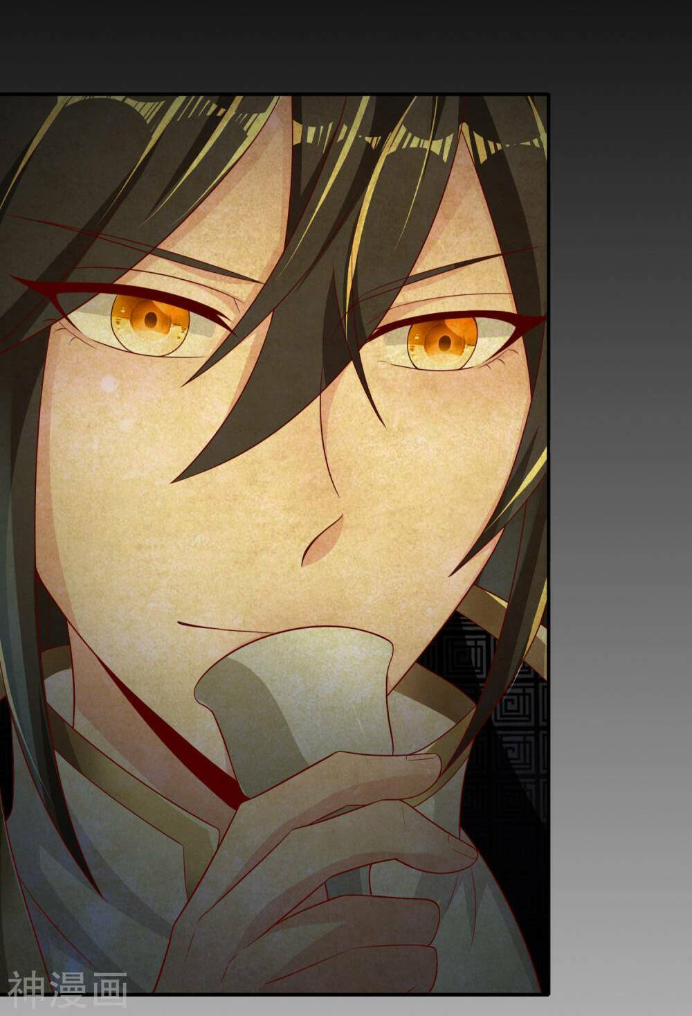 Tiên Đế Xâm Nhập Chapter 23 - Trang 2