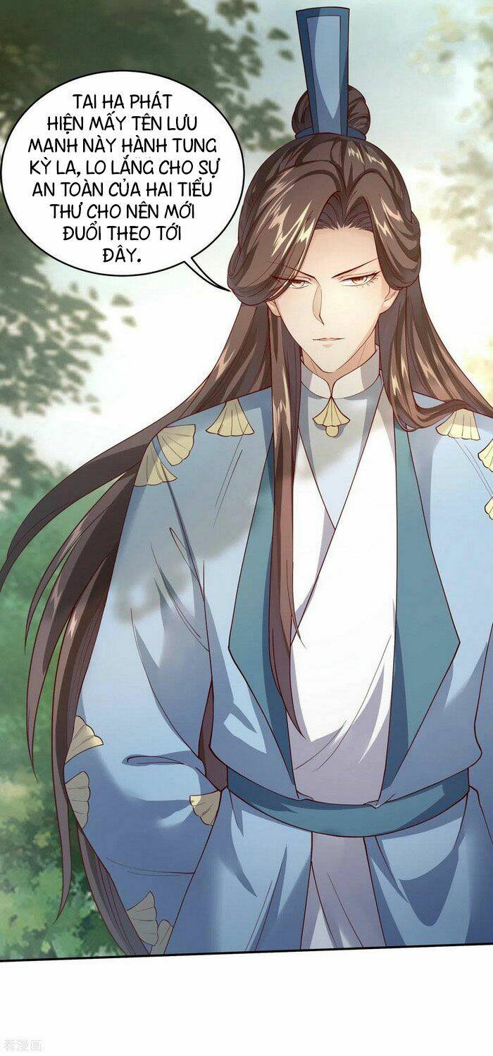 Tiên Đế Xâm Nhập Chapter 27 - Trang 2
