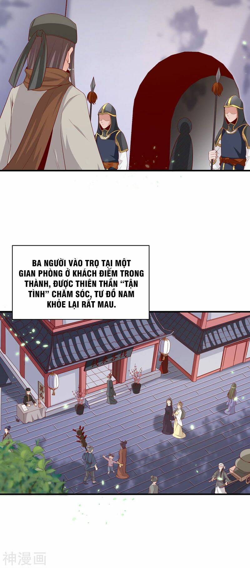 Tiên Đế Xâm Nhập Chapter 29 - Trang 2