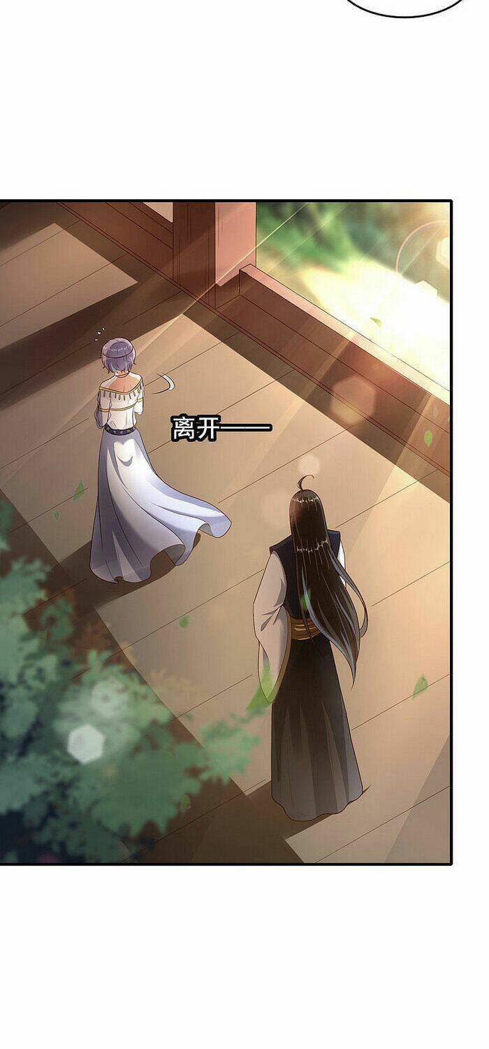 Tiên Đế Xâm Nhập Chapter 37 - Trang 2