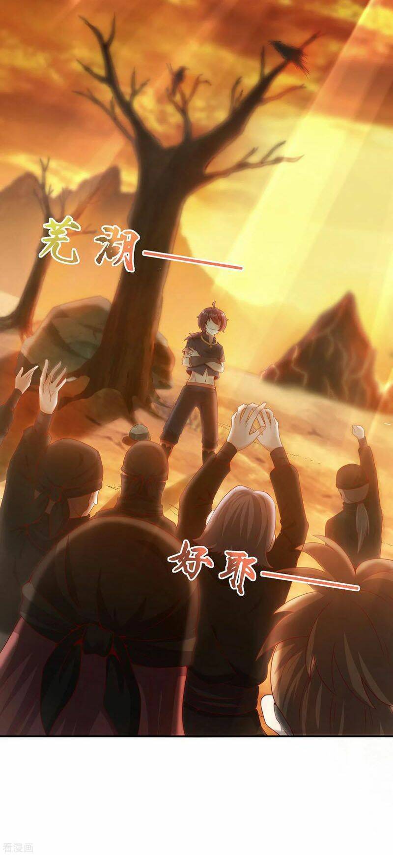 Tiên Đế Xâm Nhập Chapter 38 - Trang 2