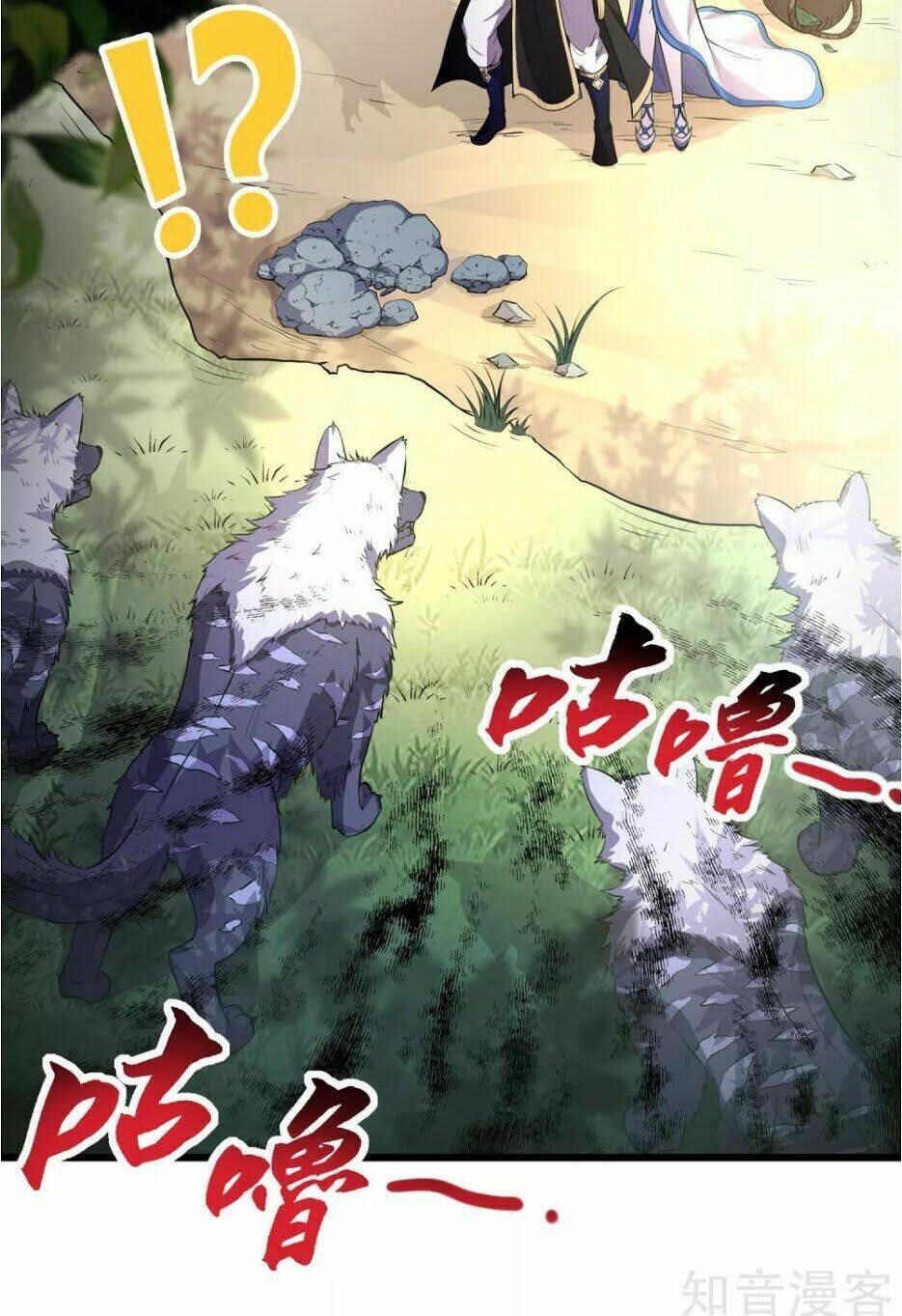 Tiên Đế Xâm Nhập Chapter 5 - Trang 2