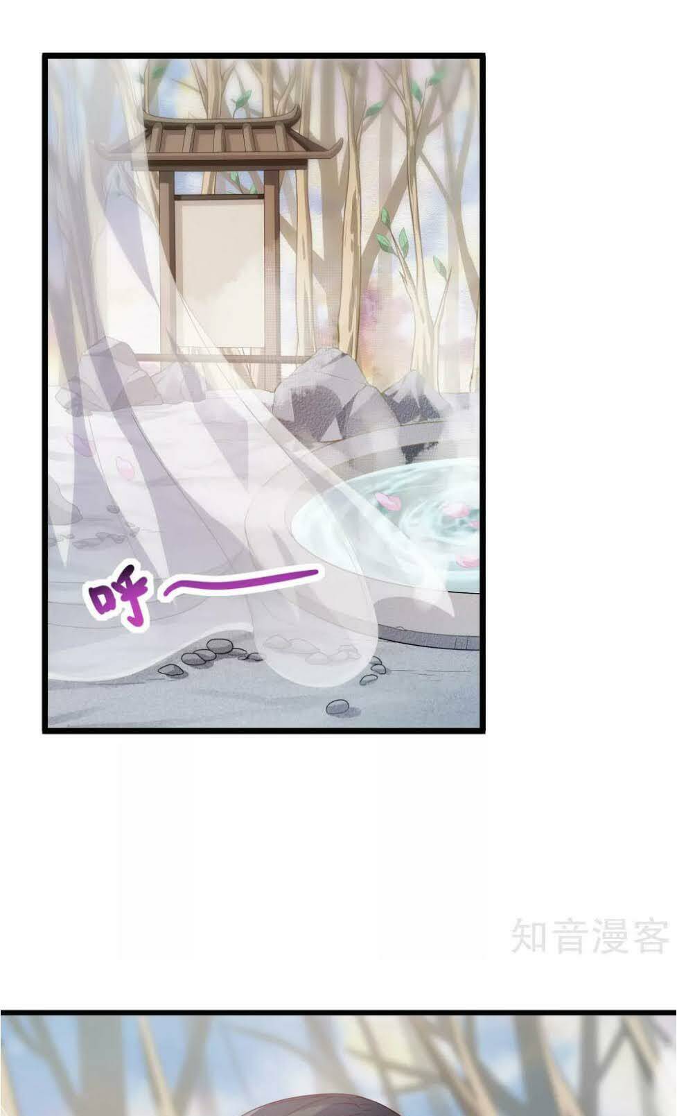 Tiên Đế Xâm Nhập Chapter 6 - Trang 2