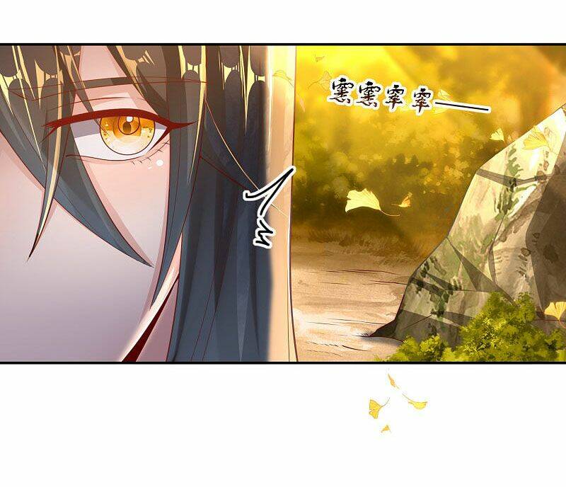 Tiên Đế Xâm Nhập Chapter 60 - Trang 2