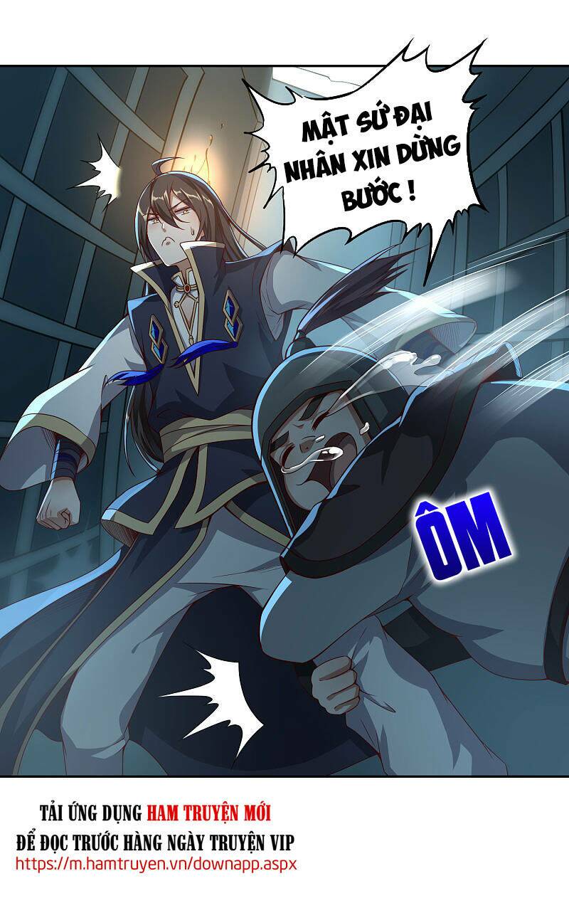 Tiên Đế Xâm Nhập Chapter 74 - Trang 2
