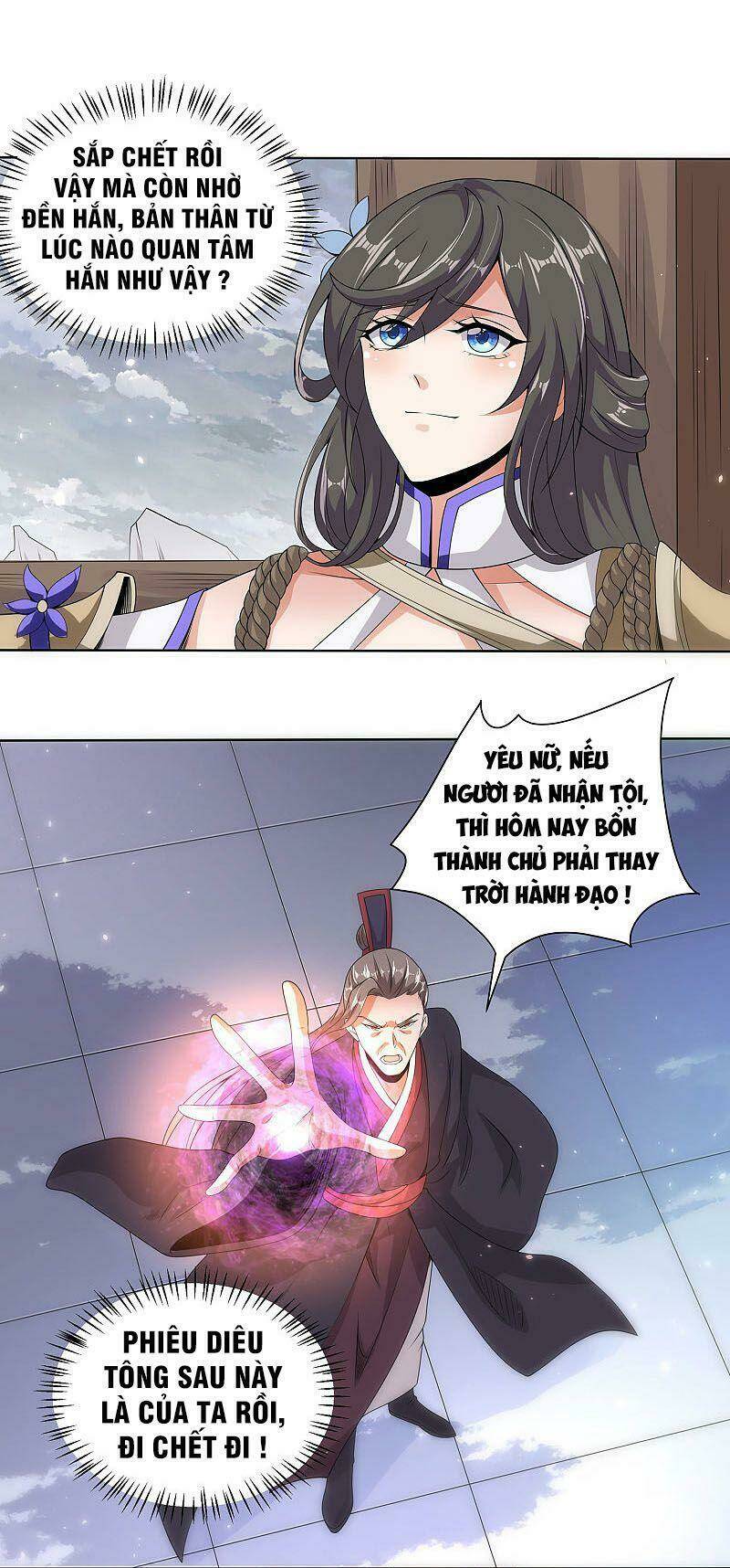 Tiên Đế Xâm Nhập Chapter 79 - Trang 2