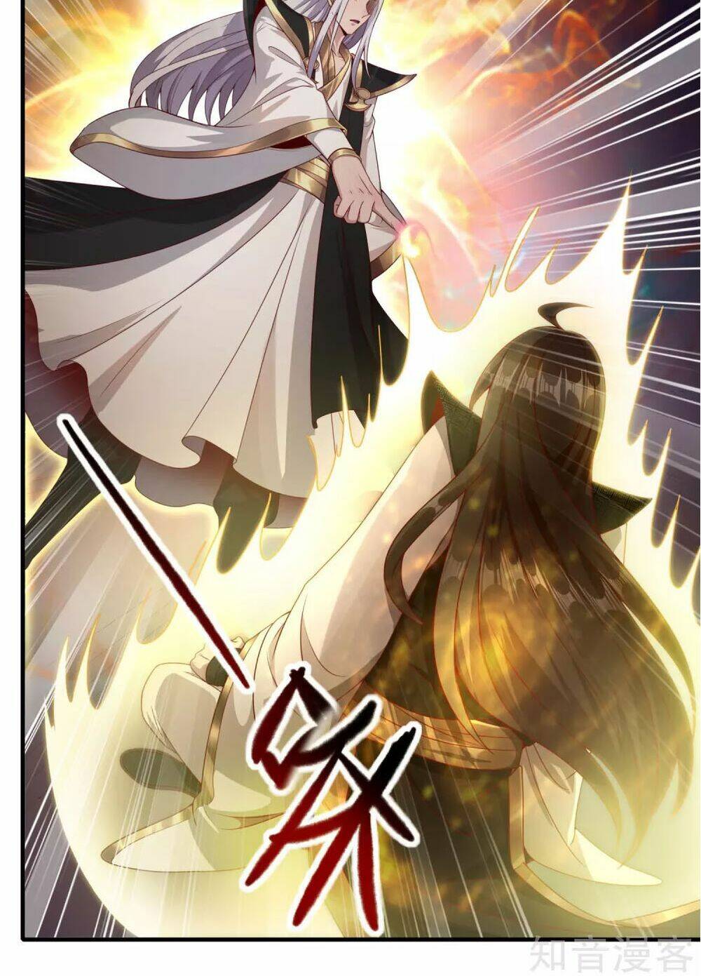 Tiên Đế Xâm Nhập Chapter 8 - Trang 2