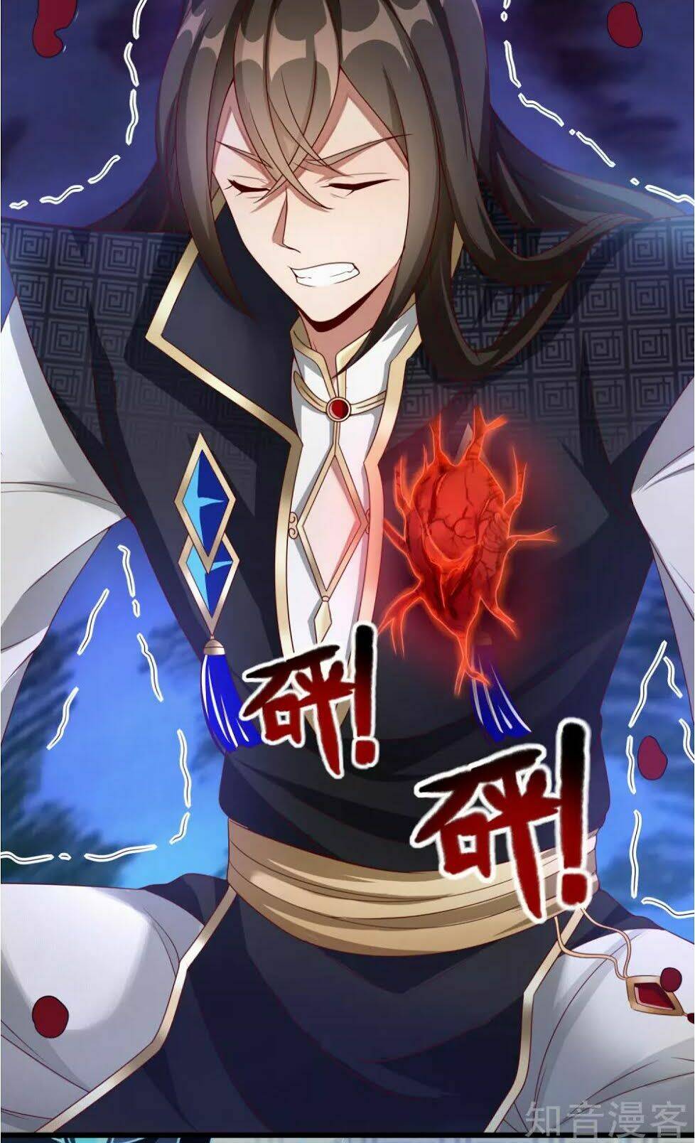 Tiên Đế Xâm Nhập Chapter 8 - Trang 2