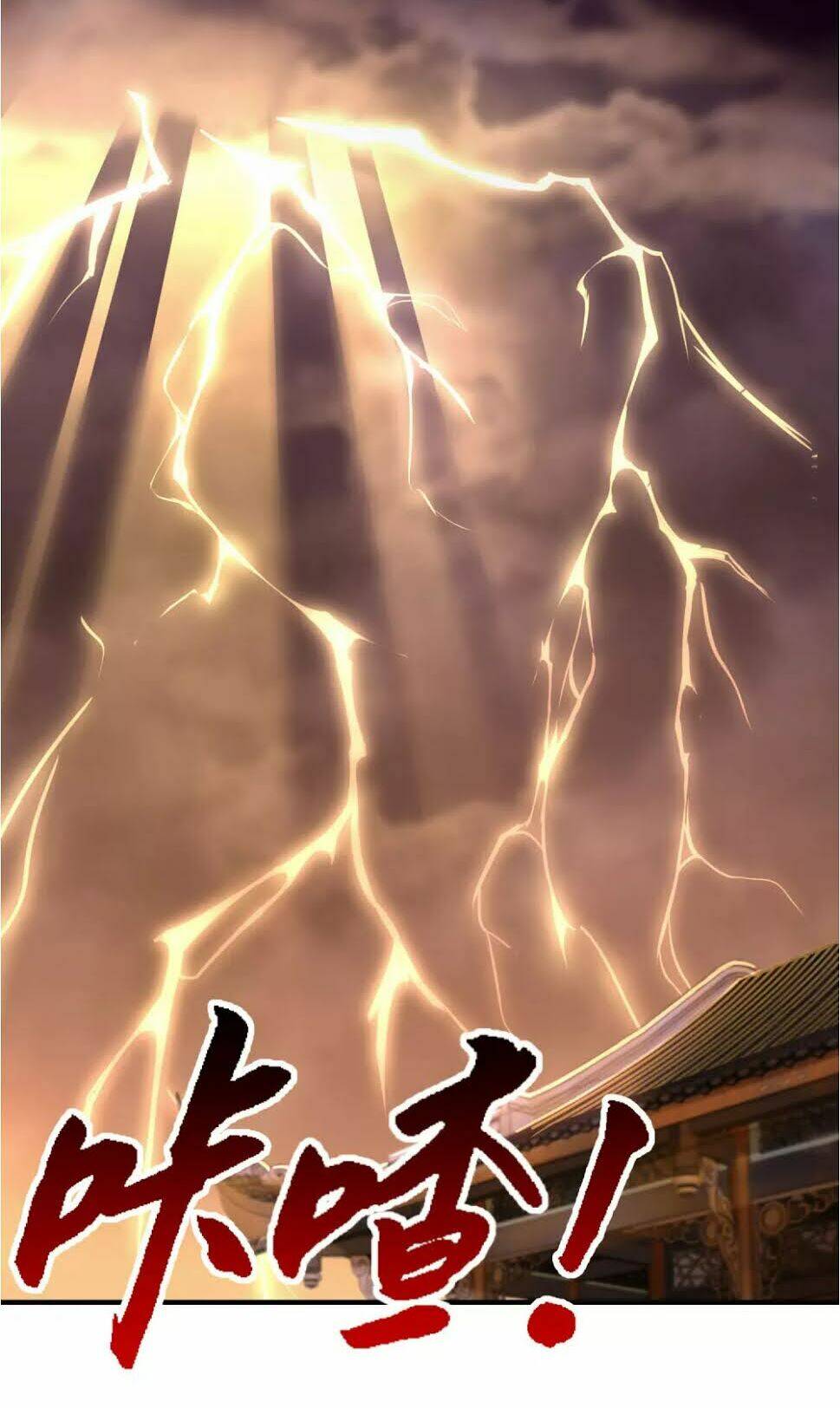 Tiên Đế Xâm Nhập Chapter 8 - Trang 2