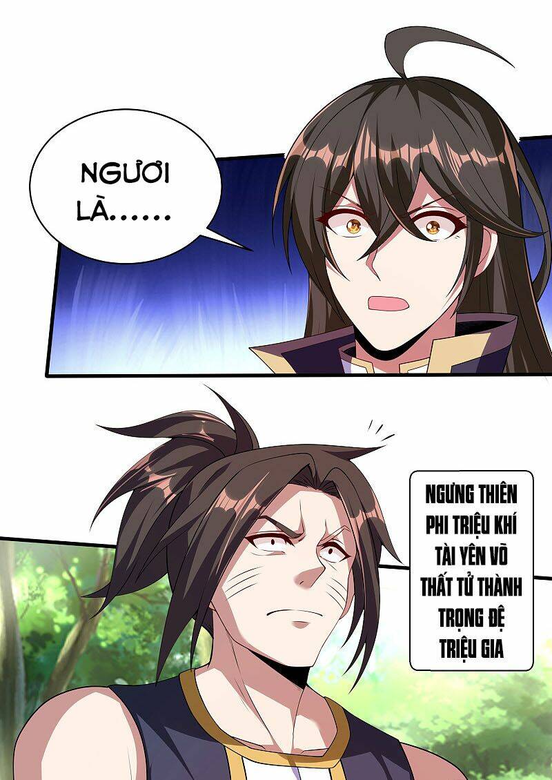 Tiên Đế Xâm Nhập Chapter 82 - Trang 2