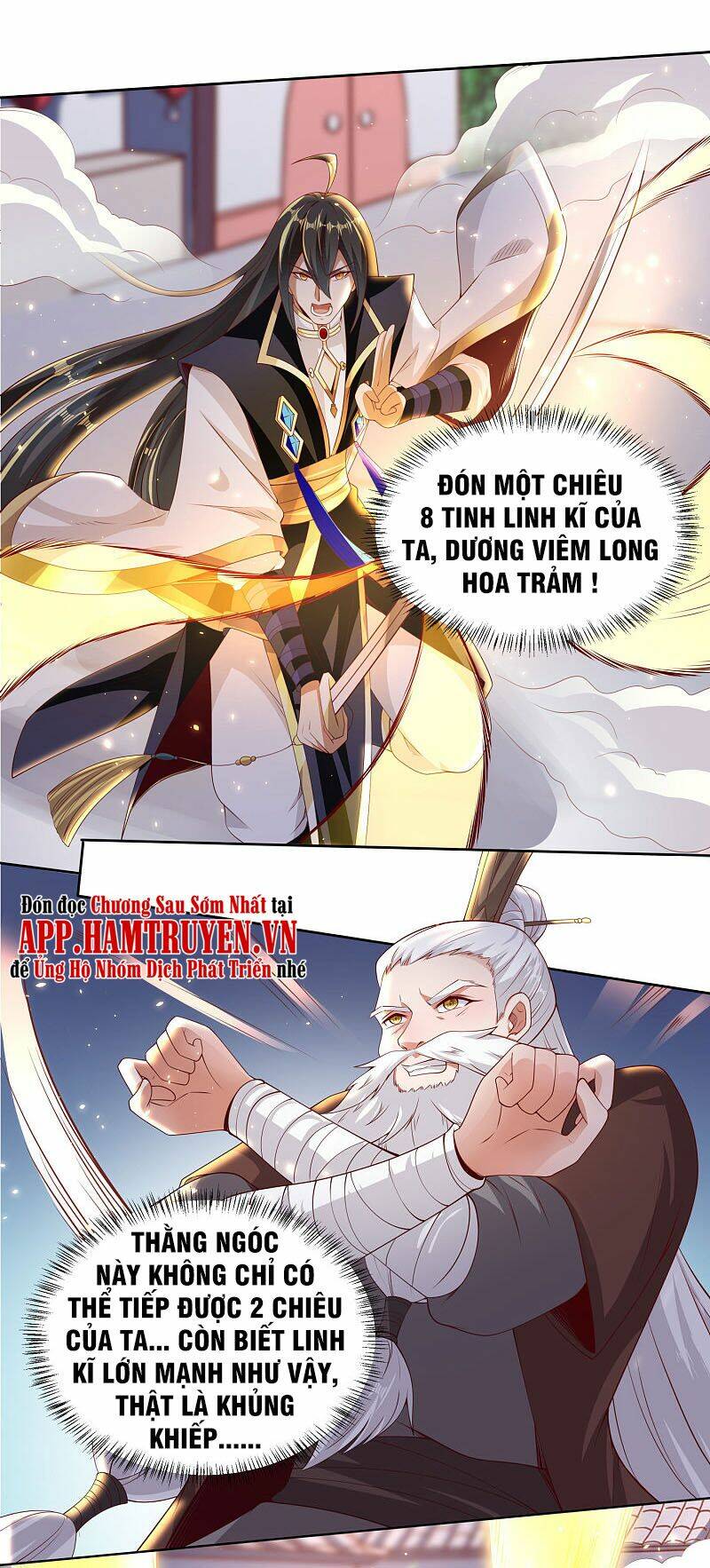 Tiên Đế Xâm Nhập Chapter 83 - Trang 2